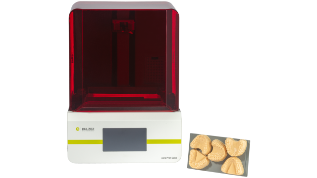 Cara Print Cube